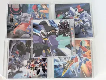 [ 귀중 ] 종이상자 전기 CD 세트