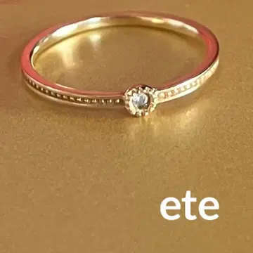 ete k10 다이아몬드 반지