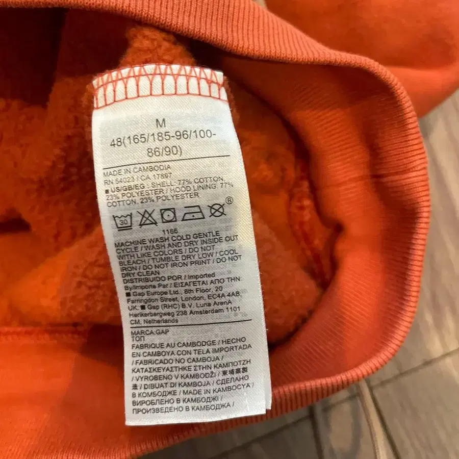 6번째 상품 이미지