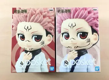 새상품 Q posket 스쿠나 피규어 전 2종 세트 주술회전