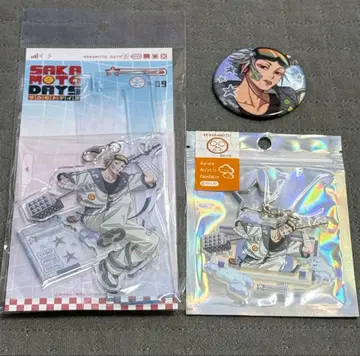 SAKAMOTO DAYS 흔들흔들 아크릴 스탠드 아크릴 키링 캔뱃지