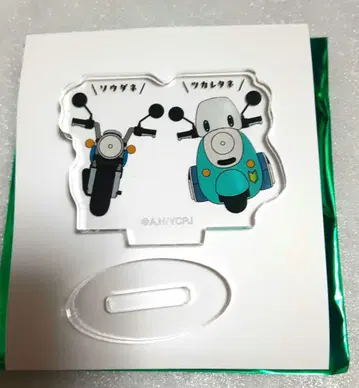 유루캠 보크스 토모캠 2024 푸치 아크릴 스탠드 린,아야노 바이크