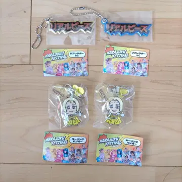 하라주쿠 페스티벌 카쵸 코타 리플렉터 BC 키링 행거