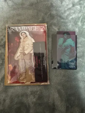 EMPIRECODE MA55IVE THE RAMPAGE 카미야 켄타