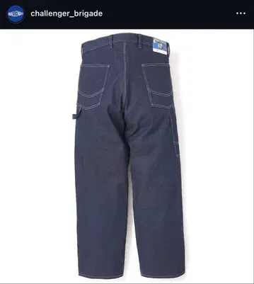 CHALLENGER 챌린저 데님 페인터 팬츠 나가세 토모야 T셔츠