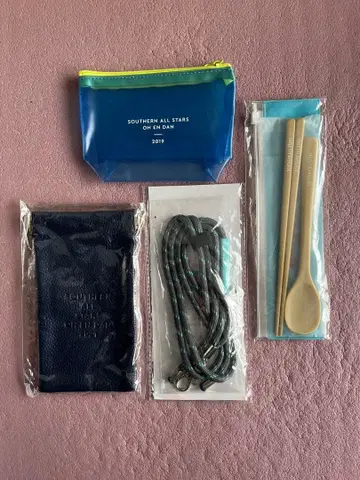 서던 올스타즈 팬클럽 계속 혜택