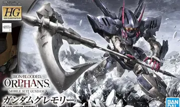 HG 1/144 건담 그레모리 미조립