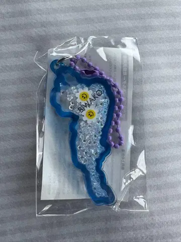 비와코 아크릴 키링 아이토