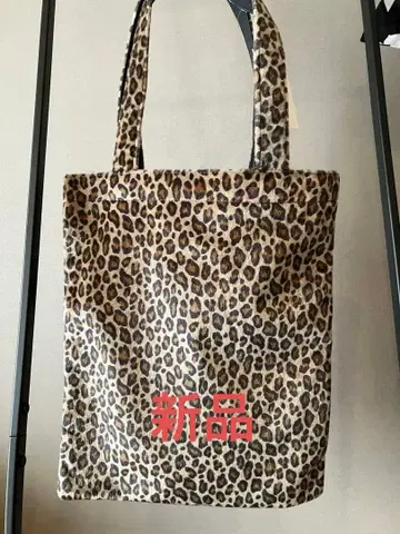 green label relaxing 모듬 플랫 스퀘어 토트백