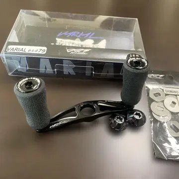 DRT 바리얼 핸들 79mm 블랙 새상품급