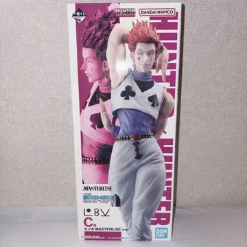 HUNTER x HUNTER 제일복권 히소카