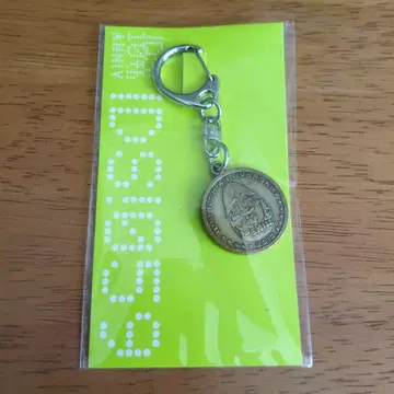 사카모토 마아야 팬클럽 IDS! 10주년 키링