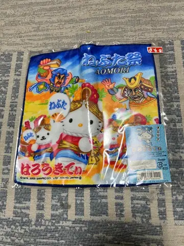 헬로키티 네부타 축제 타월