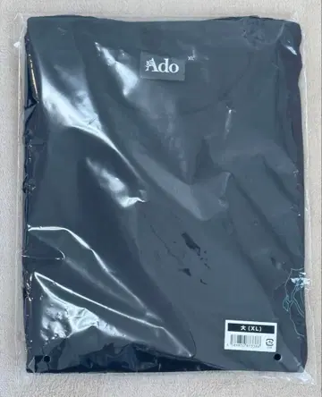Ado 패셔너블 [요다카] T셔츠-A 대형 XL