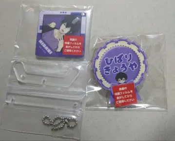 2세트 히바리 쿄야 히코쿠지 가정교사 히트맨 REBORN!