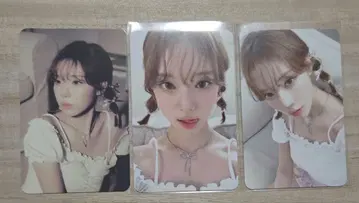 시그 2024 윈터 WINTER aespa 에스파 포토카드