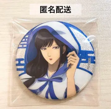 은혼 가츠라 코타로 캔뱃지 동화풍 글리터