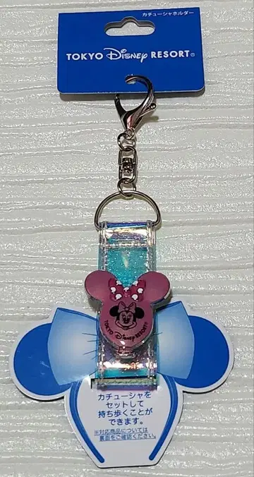 디즈니 머리띠 홀더 [ 미니 벌룬 ] 새상품 익명 배송