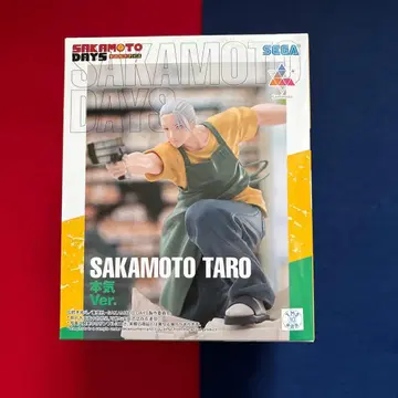 사카모토 데이즈 사카모토 타로 진심ver. 피규어