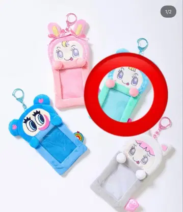 블루베리에짱 트레이딩 카드 케이스