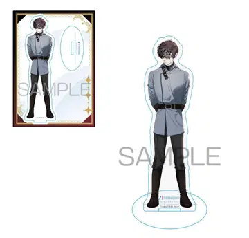 [ 전남편의 경비견을 길들인 2 ] 유상 혜택 아크릴 스탠드