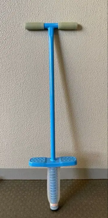 [즉시 배송 가능] 배송비 포함 삐용삐용 스카이콩콩 아가츠마