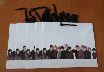 기븐전 쇼핑백 5장