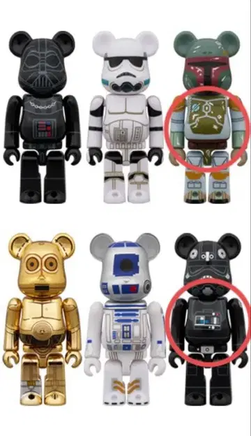 베어브릭 CHASE 스타 워즈 보바 페트 & 파이터 파이롯트