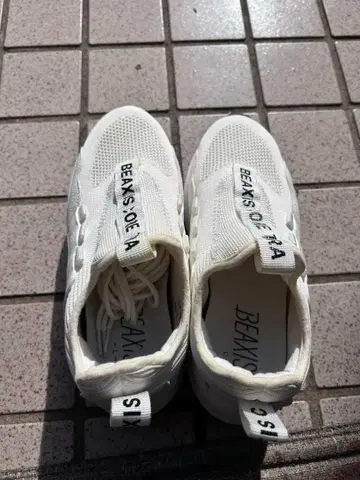 BEAXIS CORE 스니커즈