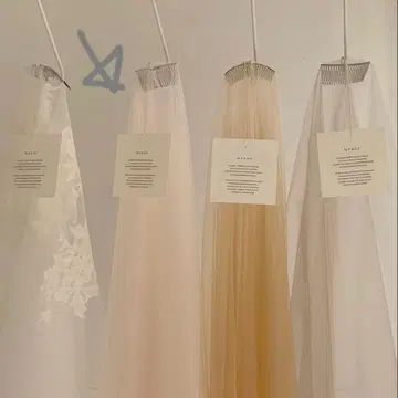 안텔리에베 Amtteliebe marge 베일 핑크 베이지