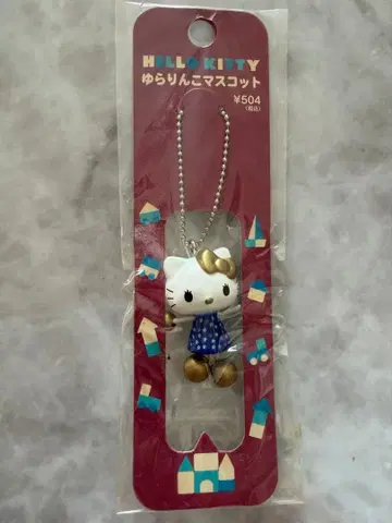 유라링코 마스코트 헬로키티