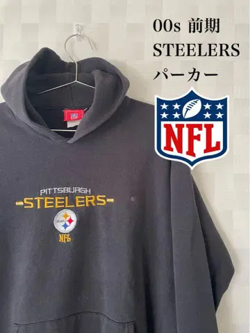 NFL 스틸러스 후드티 블랙