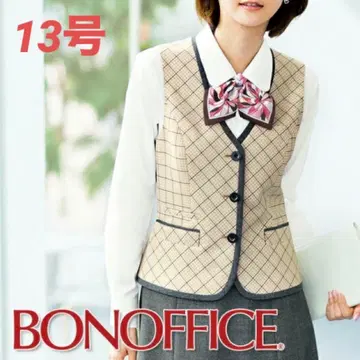 본맥스 베스트 여성용 LV1175 사무복 13호 베이지