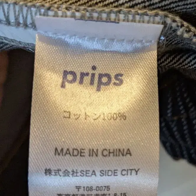 3번째 상품 이미지