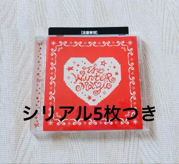 INI THE WINTER MAGIC holiday 시리얼