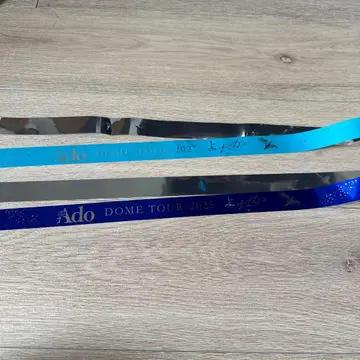 Ado 요다카 2025 은테이프