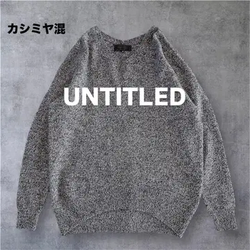[ 새상품급 ] UNTITLED 캐시미어 혼방 울 V넥 풀오버 니트