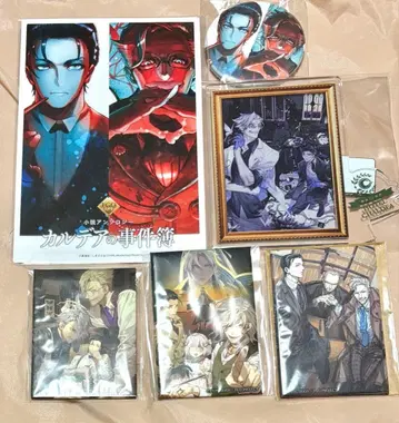 fgo 홈즈, 모리아티