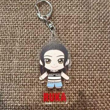 BABYMONSTER RUKA 아크릴 키링