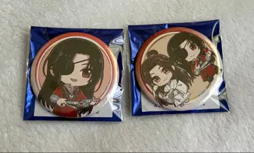 천관사복 천관 카페 캔뱃지 세트