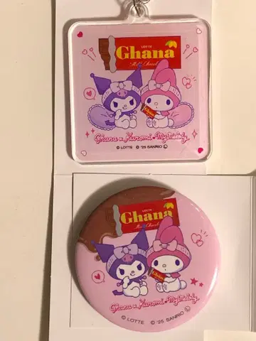 롯데 x 산리오 마이멜로디 쿠로미