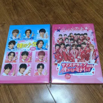 소년 닌자 서머 스테이지 라이브 2023 벌거벗은 소년 2022