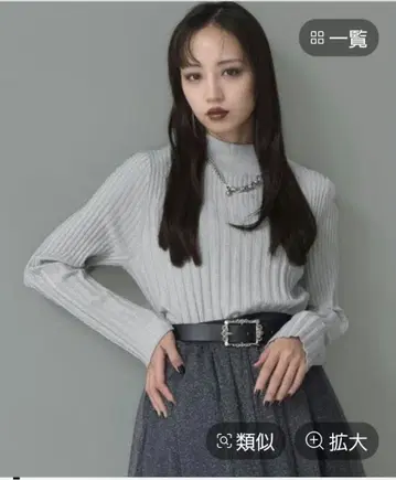 HARE 라메 랜덤 리브 니트