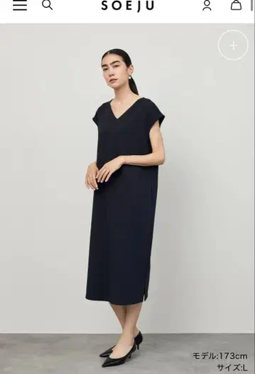 [ 새상품급 ] 소 soeju 2WAY 원피스 M 네이비
