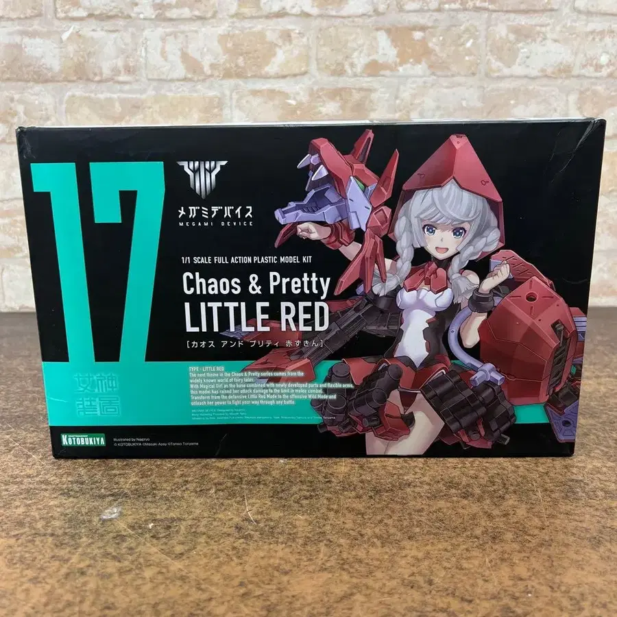 1번째 상품 이미지