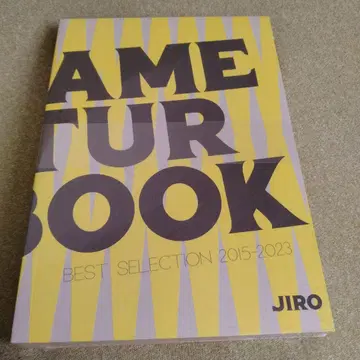 [ 미개봉품 ] GLAY JIRO CARAMEL RETURNS BOOK