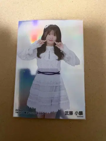 무토 코토 AKB48 사진 5장 세트
