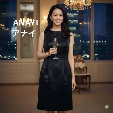 새상품급 ANAYI 아나이 블랙 자수 라메 슬리브리스 원피스 M