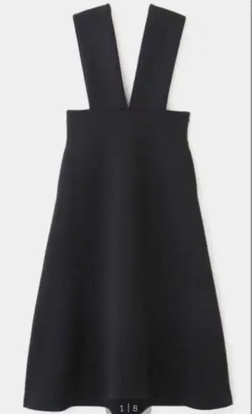 새상품급 르필 lephil 스쿠버 저지 오버롤 스커트