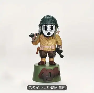 [ 새상품 ] 토리야마 로보 40th 피규어 아미ver 드래곤볼